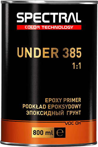 UNDER 385 - Епоксиден Грунд 1+1  51,00лв.