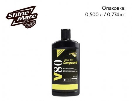 ShineMate V80 High Cut Compound