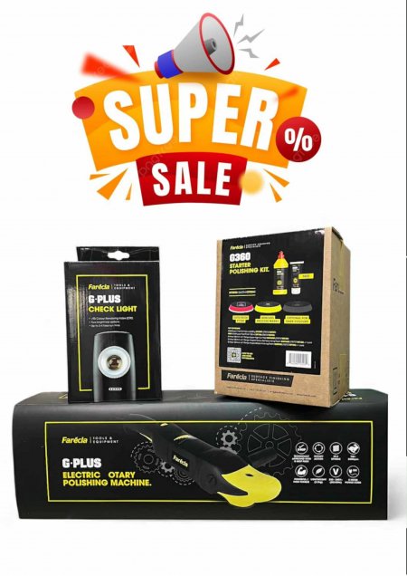 FARECLA ПРОМОЦИЯ (Полир Машина, Инспекционна Лампа и комплект полир пасти и гъби)